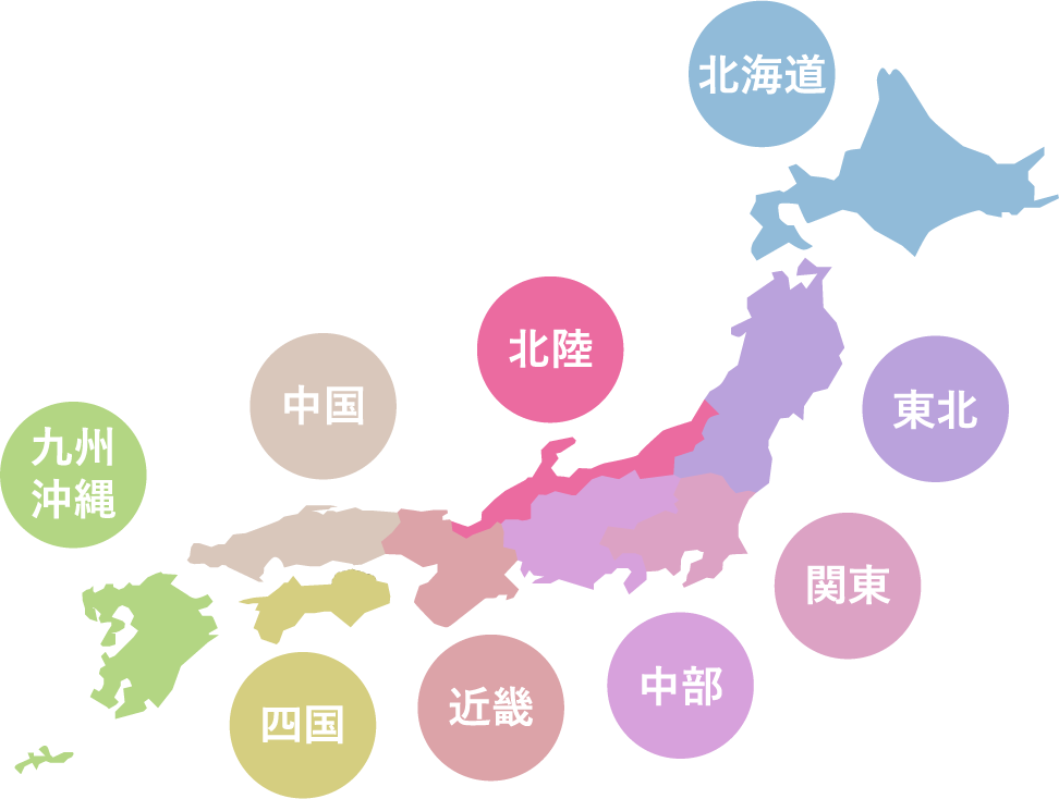日本地図